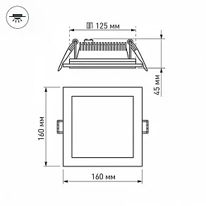 Встраиваемый светильник Arlight Lt-s160 Lt-s160x160WH 12W Day White 120deg