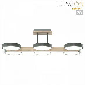 Люстра на штанге Lumion Plato 8031/108CL