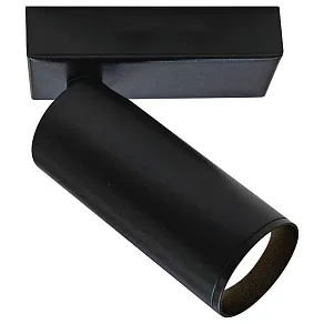 Бра Mantra NAZARE 9175