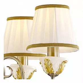 Люстра на штанге Arte Lamp Benessere A9570PL-5WG