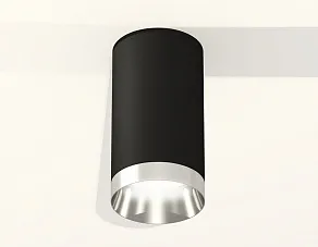 Накладной светильник Ambrella XS XS6323022