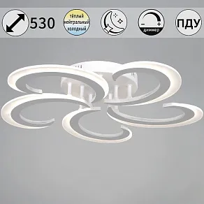 Потолочная люстра Reluce  05090-0.3-05 WH