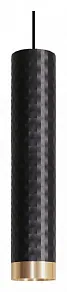 Подвесной светильник Wolta CELLA WSL-GU10/P10BG