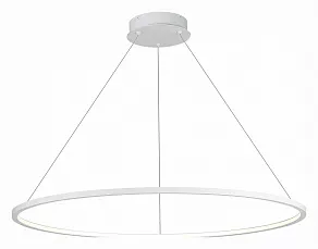 Подвесной светильник ST-Luce ST603 IN ST603.543.46
