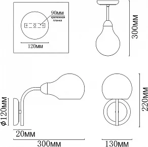 Бра MyFar Milagros MR1281-1W