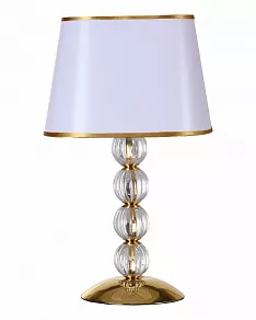 Настольная лампа декоративная Arte Lamp White Hall A4021LT-1GO