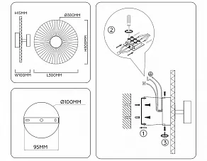 Накладной светильник Ambrella Light LH LH72653