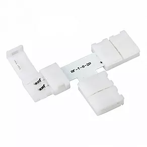 Соединитель лент T-образный жесткий Arlight  17890