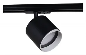 Светильник на штанге Reluce Technical  53022-9.3-001IL GX53 BK