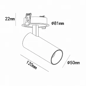 Спот iLedex Technical PLUM 100 BR