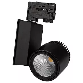 Светильник на штанге Arlight Lgd-2282 022057