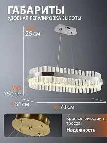 Подвесной светильник Natali Kovaltseva ROYALTON INNOVATION STYLE 83181