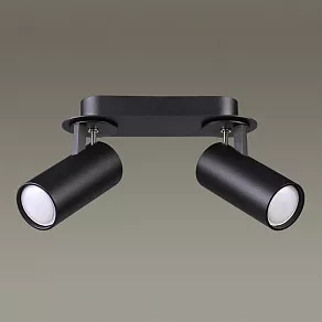 Спот Odeon Light Corse 3872/2C