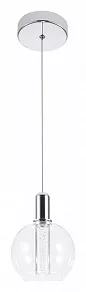 Подвесной светильник Arte Lamp Valley A1023SP-1CC