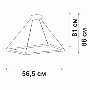 Подвесной светильник Vitaluce V2705 V2705-1/1S