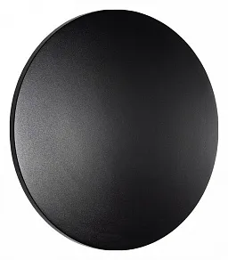 Накладной светильник Nowodvorski Aria Led L 11568