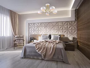 Люстра на штанге Lumion Cirrus 4468/5C