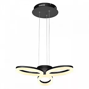 Подвесной светильник Horoz Electric Elegance-24 HRZ00000817