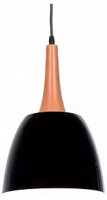 Подвесной светильник LUMINA DECO Derby LDP 7901 BK