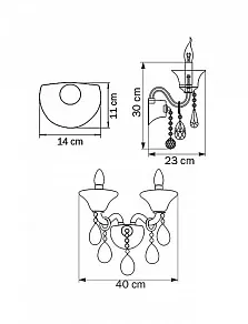 Бра Osgona Bianca 881620