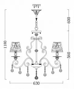 Подвесная люстра Maytoni Elegant 44 ARM241-06-G