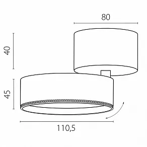 Спот Lightstar Alta Pro A5636SO
