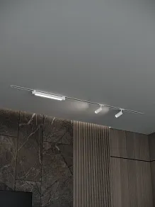 Комплект трековый Hesby Lighting Skylite №5 HSBL_kompl_S005_VI2W4K