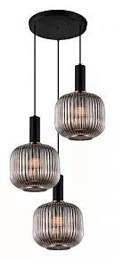 Подвесной светильник LUMINA DECO Gato LDP 1217-3 GY+BK