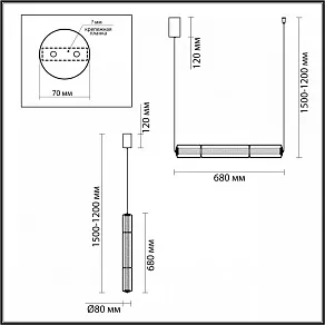 Подвесной светильник Odeon Light Fau 6688/19L