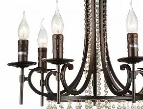 Подвесная люстра Favourite Ahmad 1587-7P