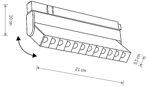 Накладной светильник Nowodvorski Focus Led 10646