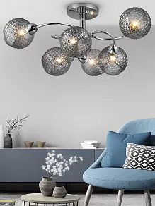 Люстра на штанге Rivoli Christiane Б0050822