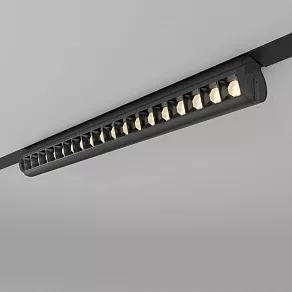 Накладной светильник Elektrostandard Slim Magnetic 85050/01