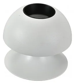 Подвесной светильник iLedex Technical VISION48/22 4822-012-D80-6W-38DG-3000K-WH