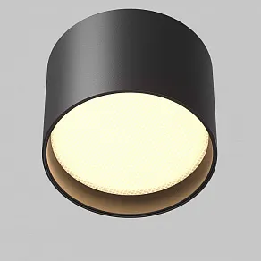 Накладной светильник Maytoni Technical Glare C127CL-L7W3K-B