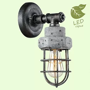 Бра Lussole Commack GRLSP-9103