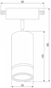 Светильник на штанге Elektrostandard Glory LTB39