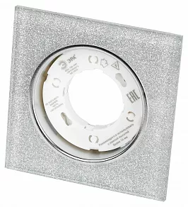 Встраиваемый светильник Эра DK LD50 Б0057471
