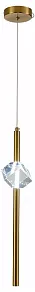 Подвесной светильник Zortes Brilly ZRS.30514.04
