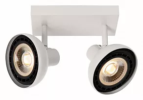 Спот Lucide Sensas 30997/02/31