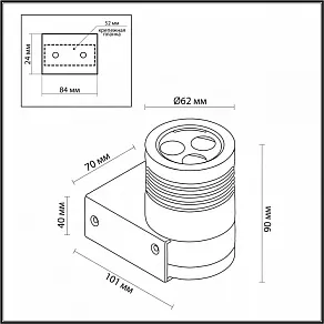 Светильник на штанге Odeon Light Stima 6648/6WL
