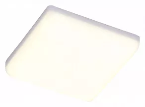 Встраиваемый светильник ST-Luce ST700 ST700.048.08