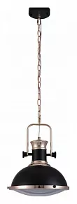 Подвесной светильник LUMINA DECO Batore LDP 274-1 BK