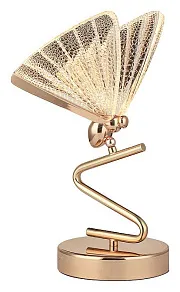 Настольная лампа декоративная Inodesign Amelis Amelis 40.4118