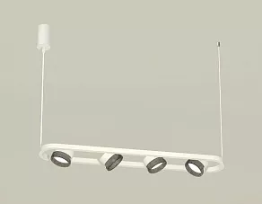 Подвесной светильник Ambrella XB XB9163200