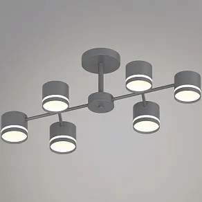 Люстра на штанге Reluce 96730 96730-0.3-06 GX53 GREY