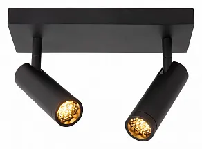 Спот Lucide Grado 22974/02/30