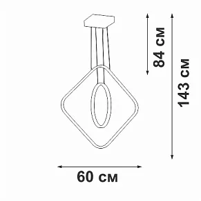 Подвесной светильник Vitaluce V2703 V2703-8/2S