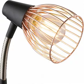 Настольная лампа декоративная Rivoli Insolito T1 CP Б0038134
