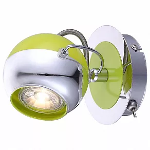 Бра Globo Hulk 57886-1O